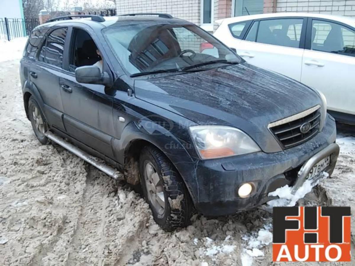 Купить 2006 KIA Sorento Кострома